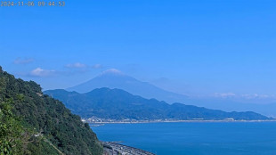 La nieve llega al monte Fuji japonés con un retraso récord