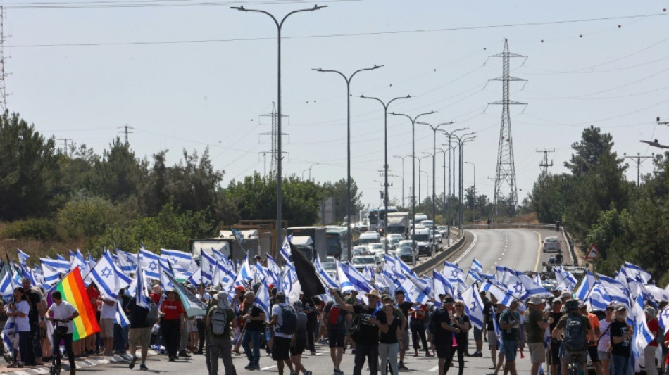 Israël: manifestations contre la réforme judiciaire après un vote crucial