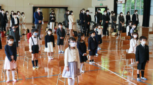 Una ciudad japonesa usará robots para combatir el ausentismo escolar